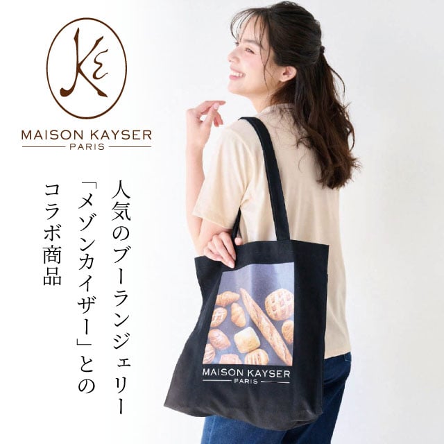 イメージ(1)