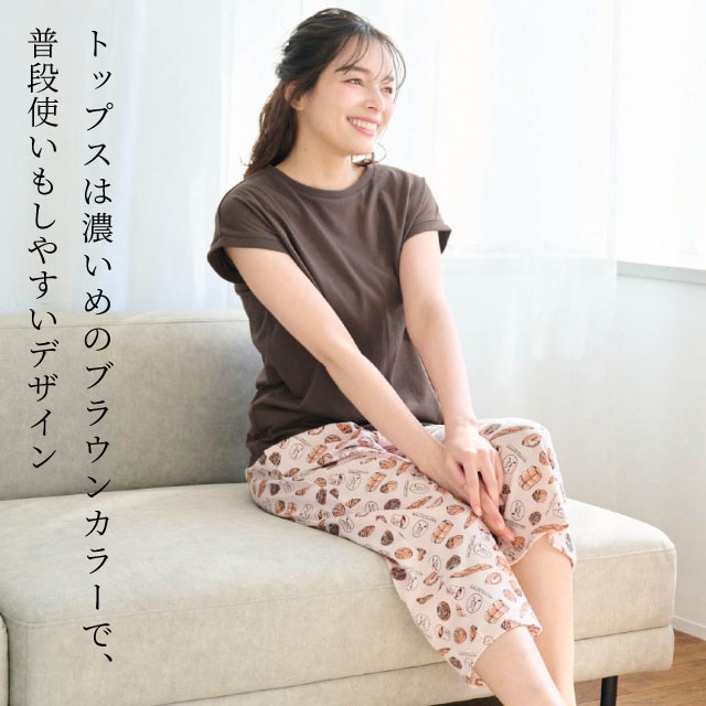 イメージ(5)