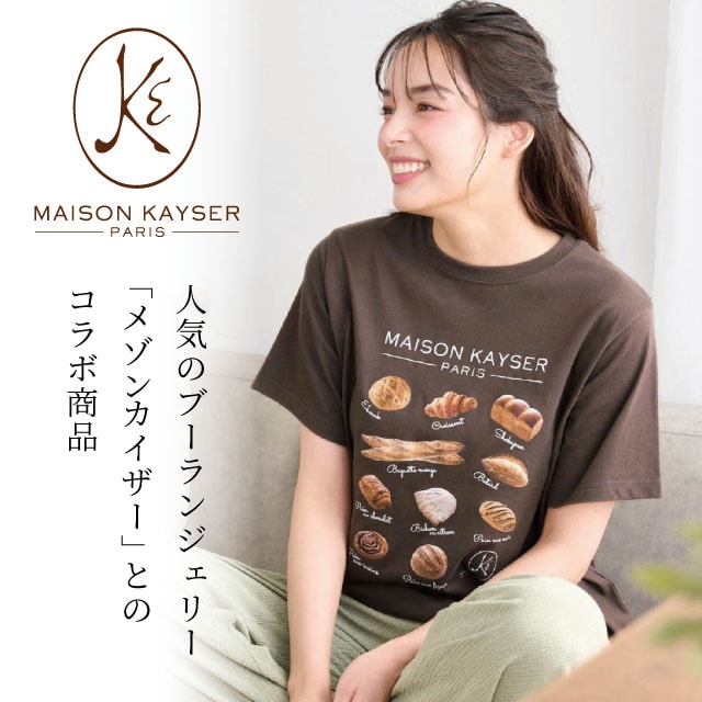 イメージ(1)