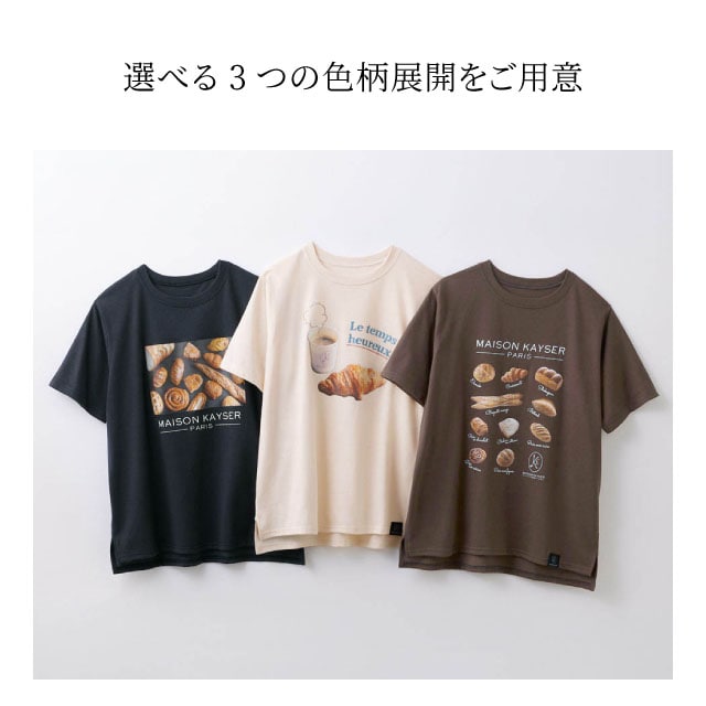 イメージ(7)