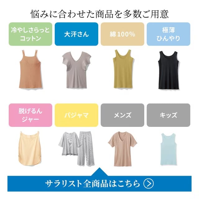 イメージ(15)