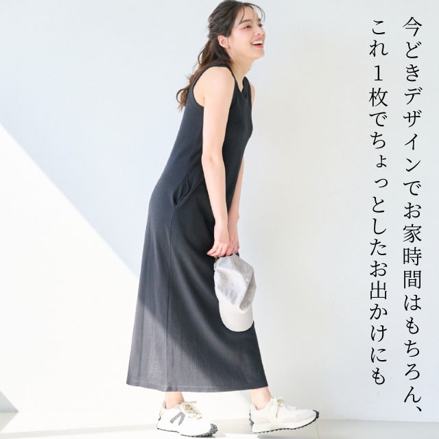 イメージ(2)