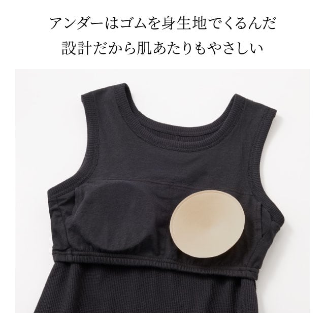 イメージ(4)