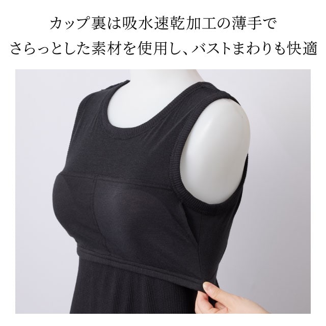 イメージ(6)