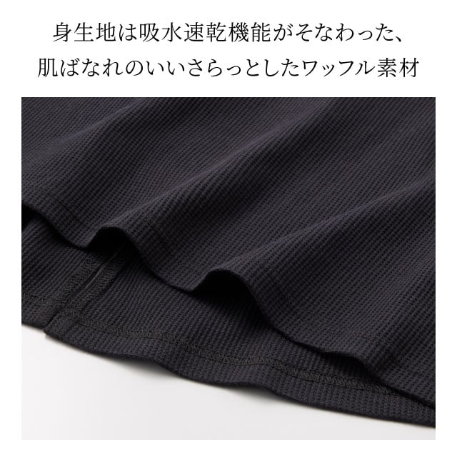 イメージ(7)