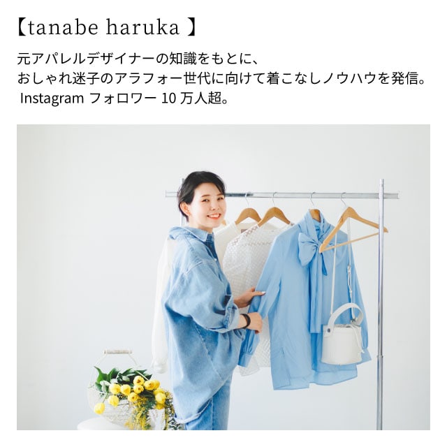 イメージ(9)