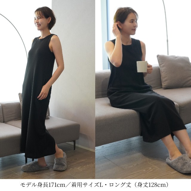 イメージ(11)
