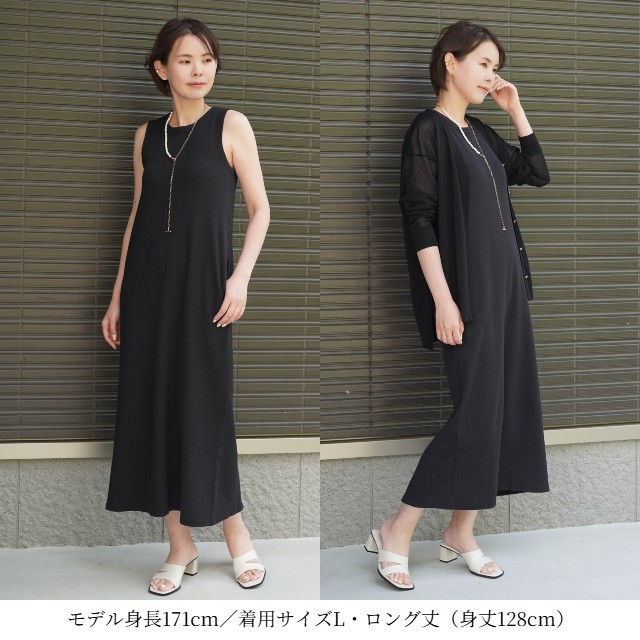 イメージ(14)