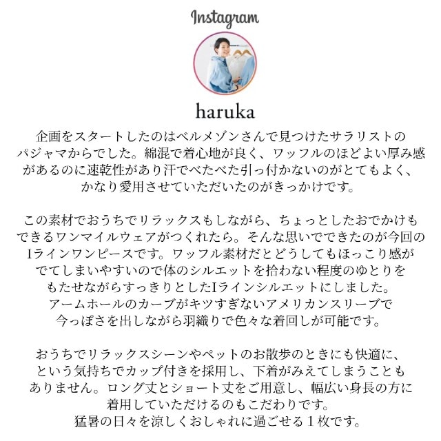 イメージ(10)
