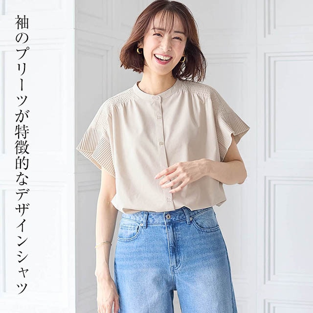 イメージ(1)