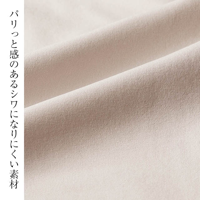 イメージ(2)