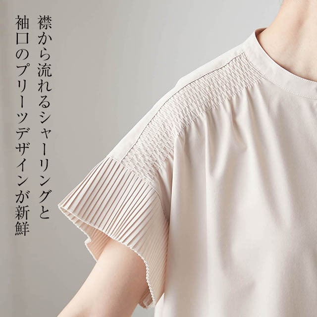 イメージ(3)