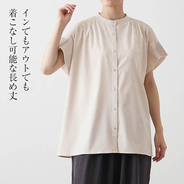 イメージ(5)