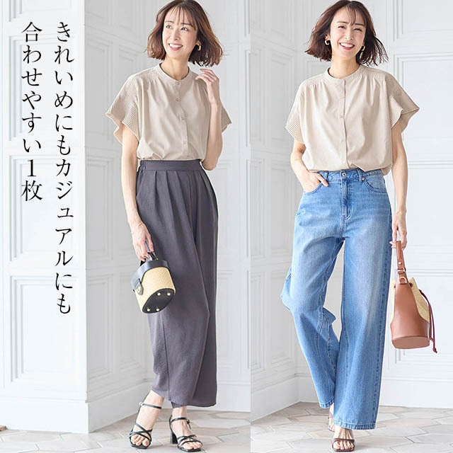 イメージ(6)