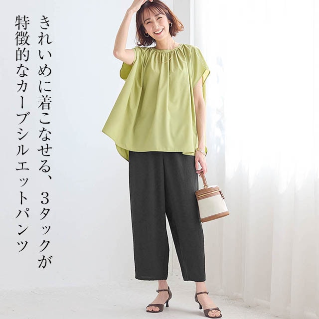イメージ(1)