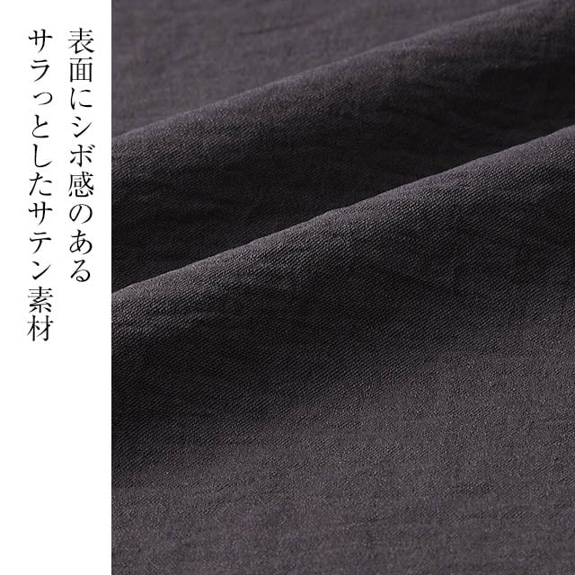 イメージ(2)