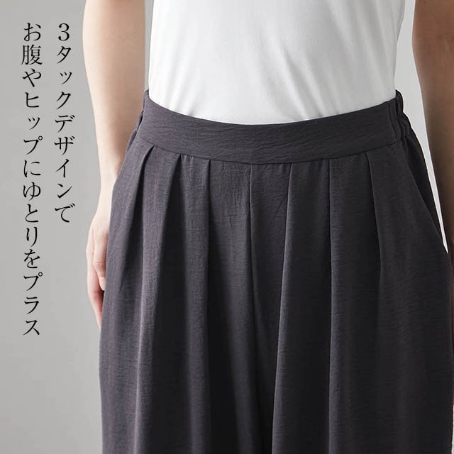 イメージ(3)