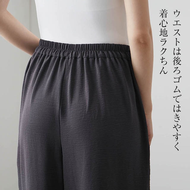 イメージ(4)