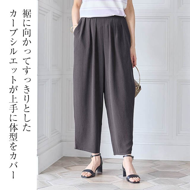 イメージ(5)
