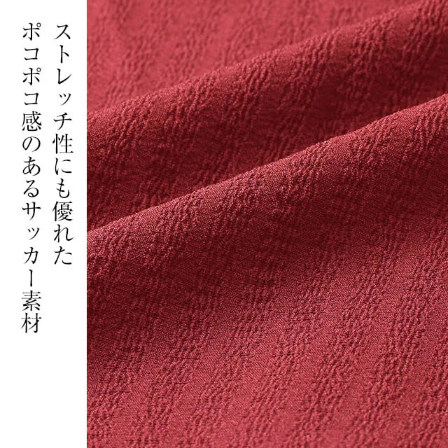 イメージ(2)