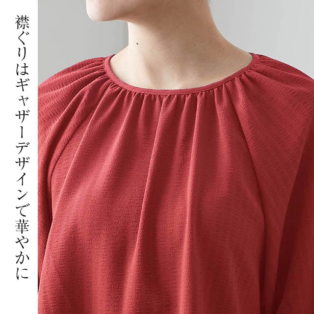 イメージ(3)