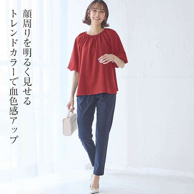 イメージ(6)