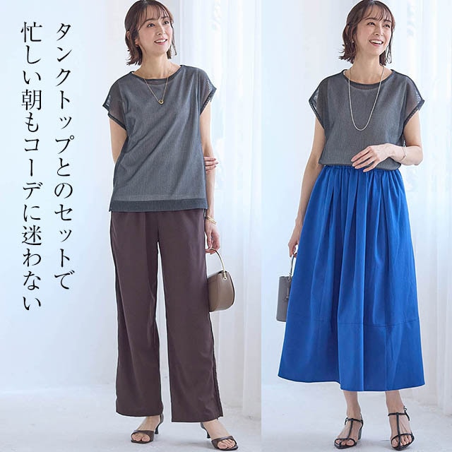 イメージ(2)