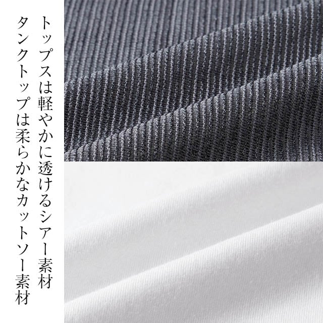 イメージ(3)