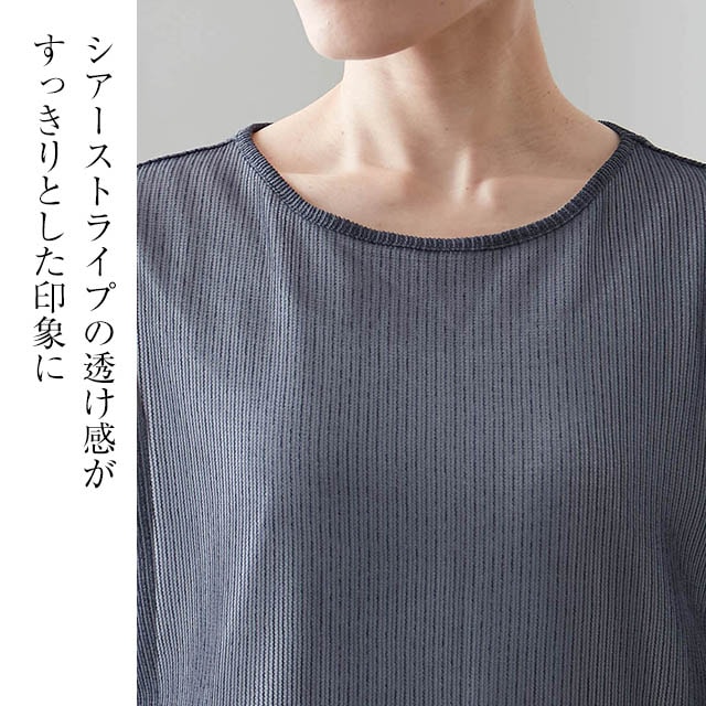 イメージ(4)
