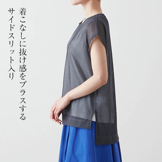 イメージ(5)