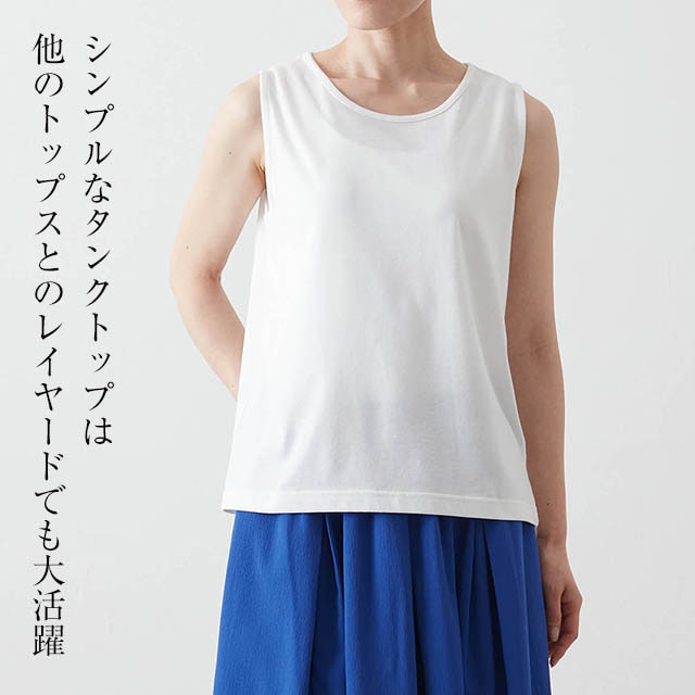 イメージ(6)