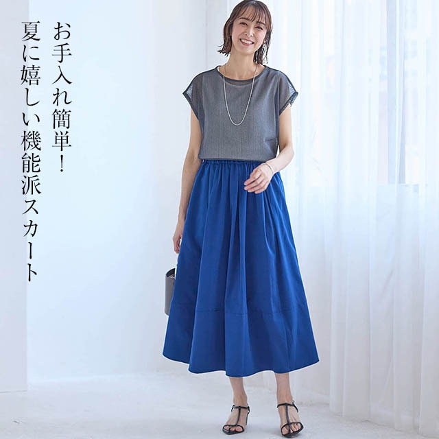 イメージ(1)