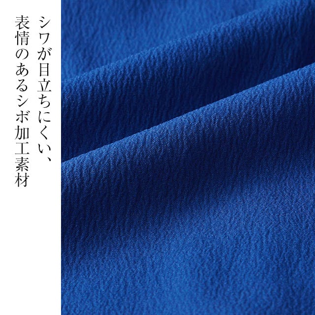 イメージ(2)