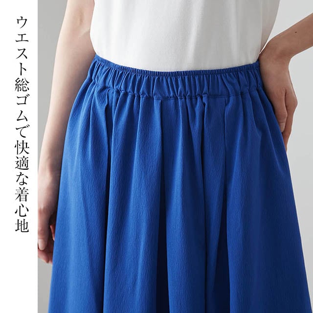 イメージ(4)