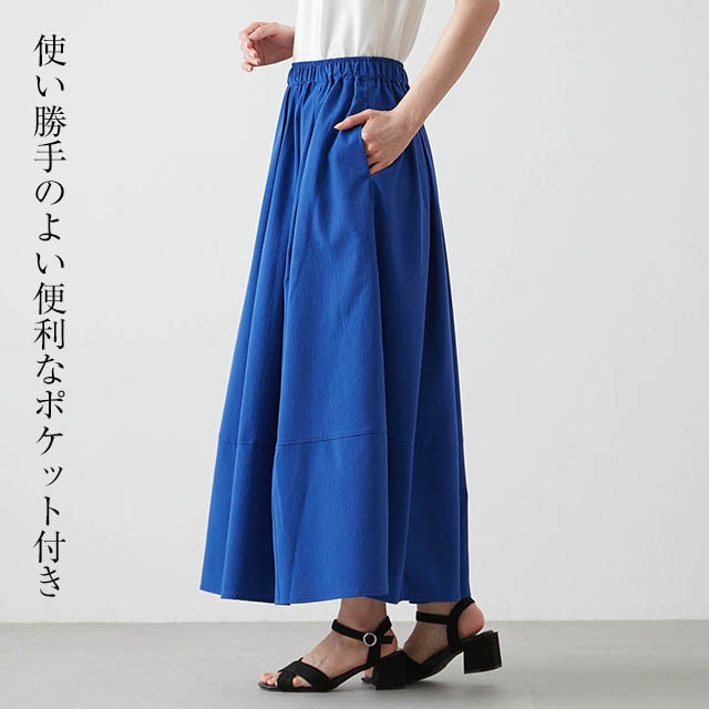 イメージ(5)