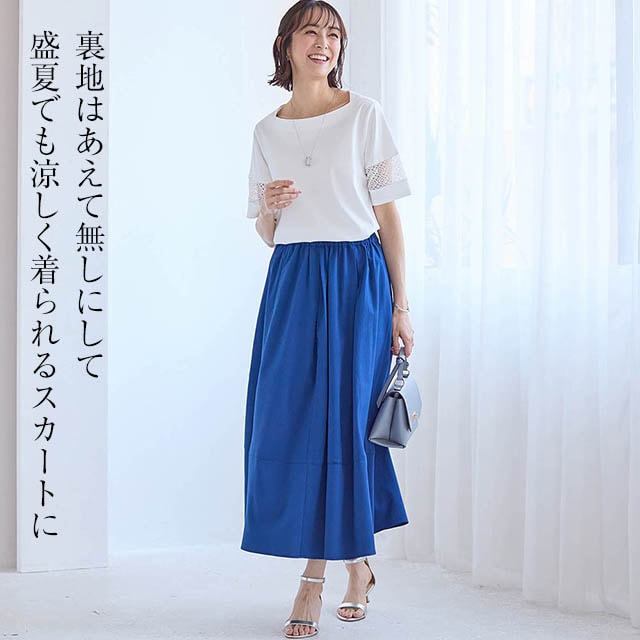 イメージ(6)