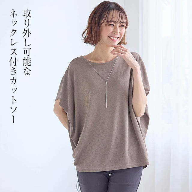 イメージ(1)