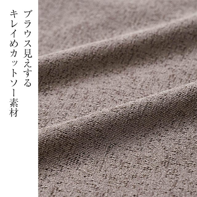 イメージ(2)