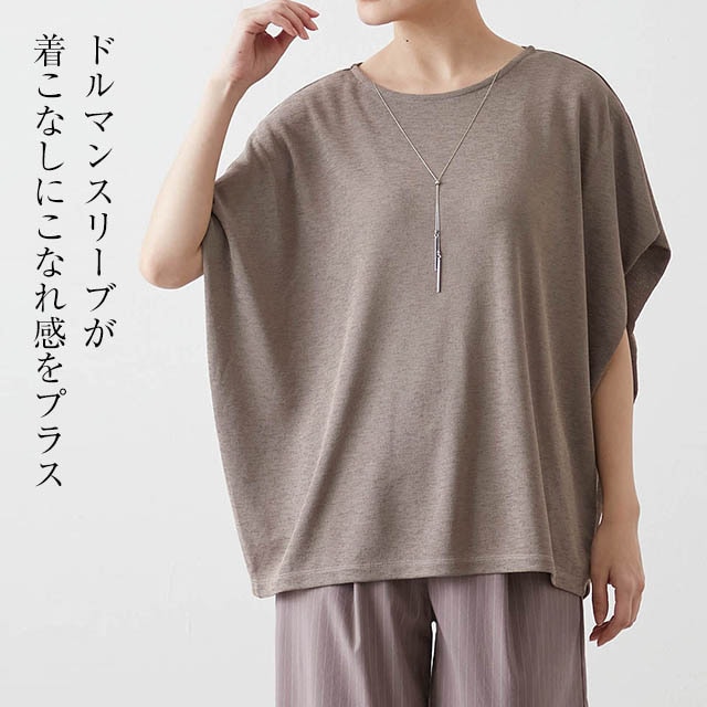 イメージ(5)