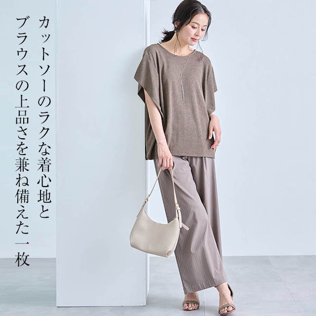イメージ(6)