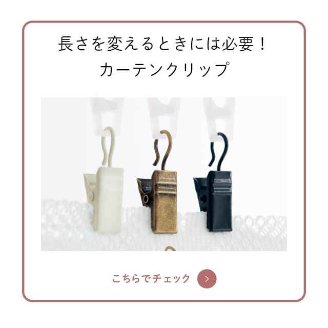 イメージ(2)