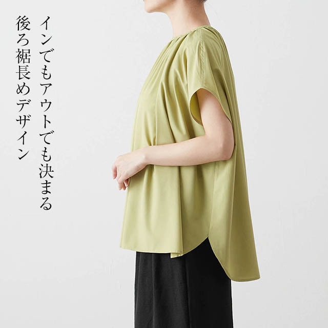 イメージ(4)