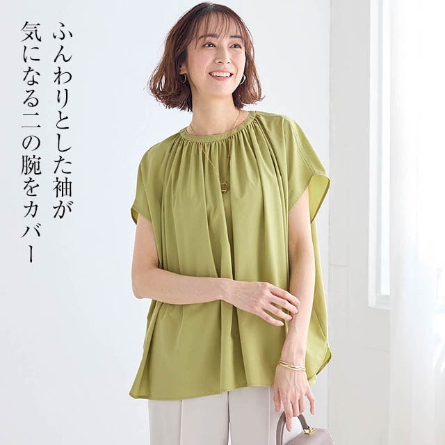 イメージ(5)