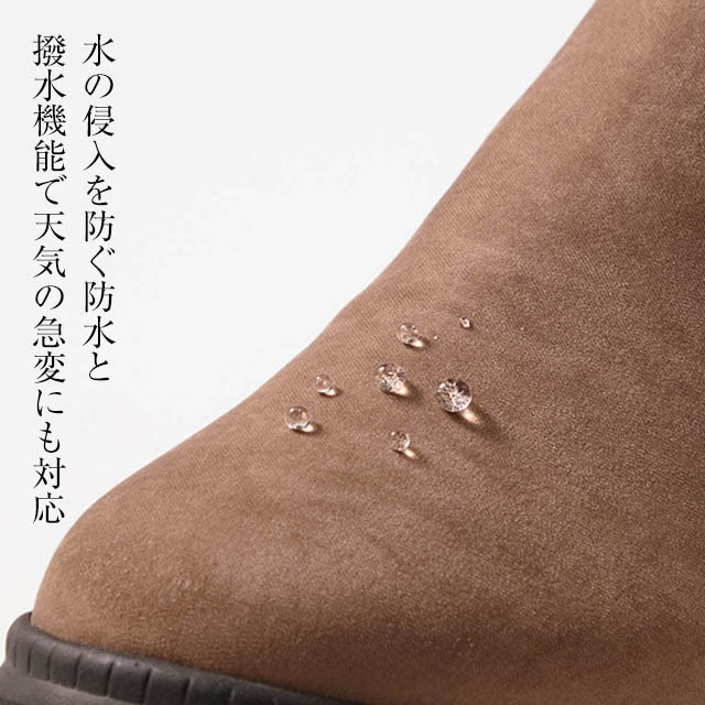 Columbia マイレージレインブーツ マイレージレイン ツー ブーツ(コロンビア/Columbia)｜通販の