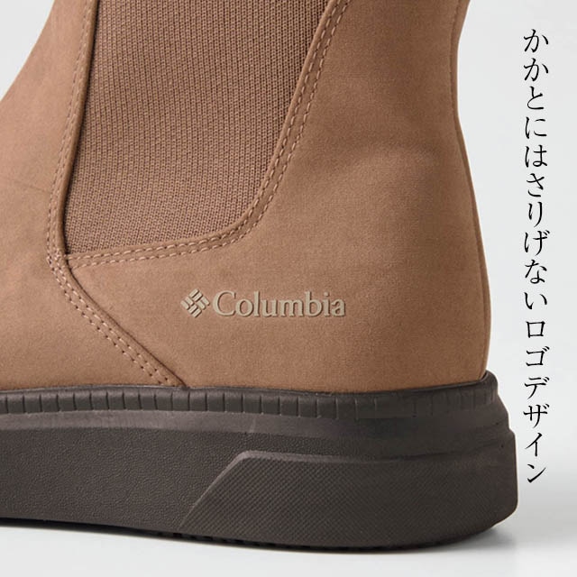 マイレージレイン ツー ブーツ(コロンビア/Columbia)｜通販の