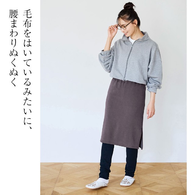 1月28日セール追加】 あったか裏シャギースカッツ(超最強)｜通販の