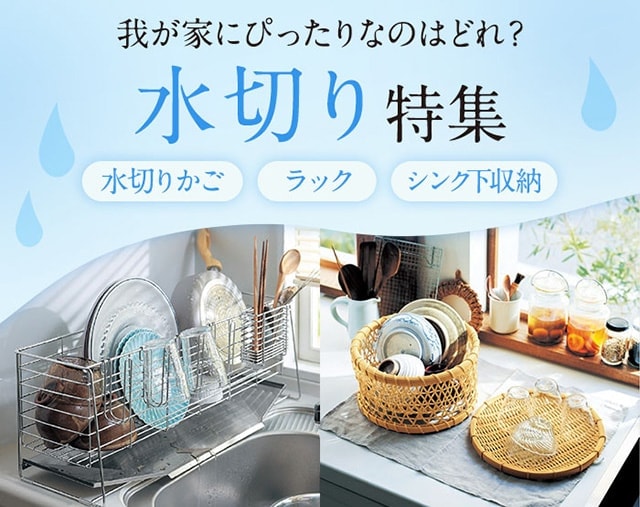 イメージ(3)