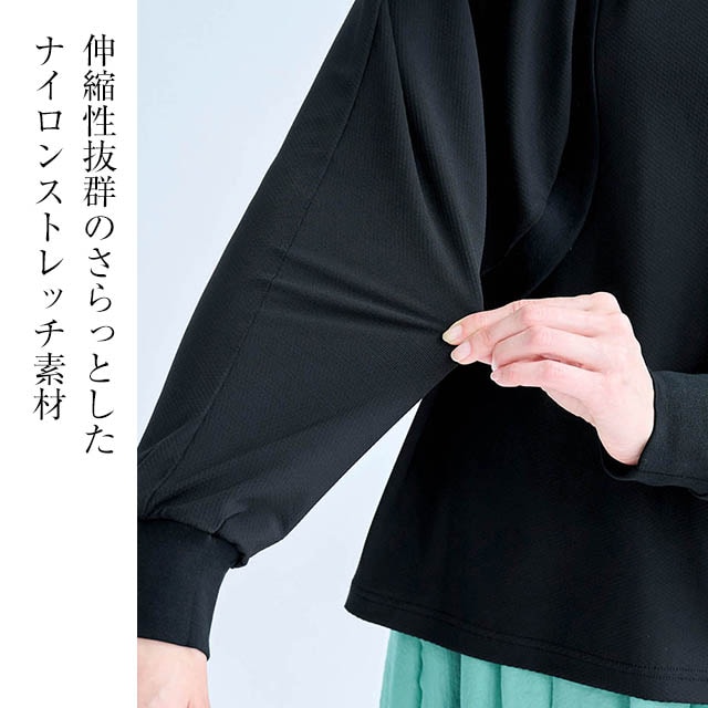 イメージ(3)