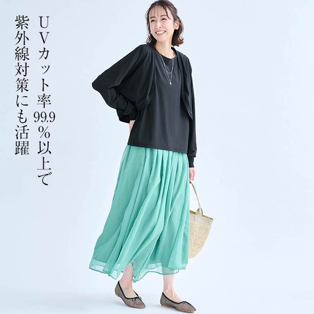 イメージ(4)