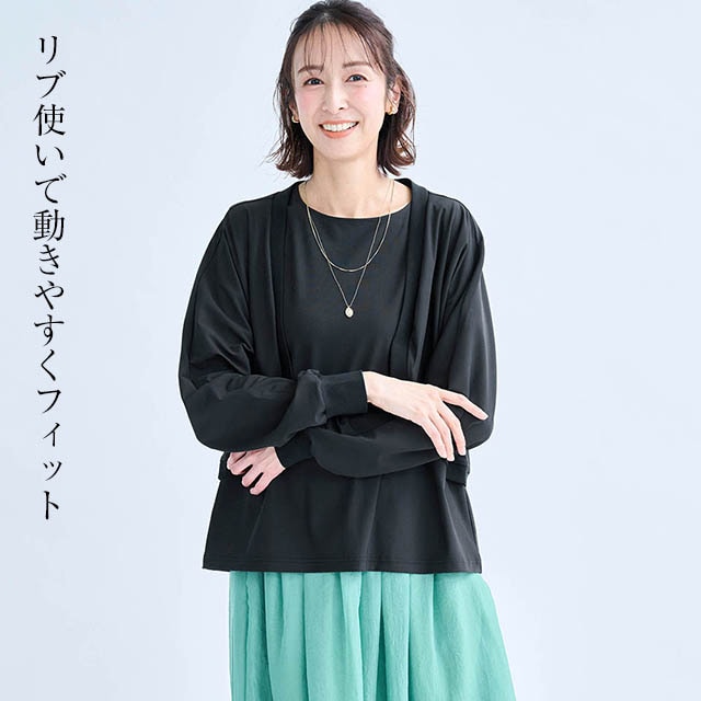 イメージ(5)
